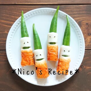 子どものパーティのレシピ 作り方 簡単人気ランキング 楽天レシピ 子どものパーティのレシピ 作り方 簡単人気ランキング 楽天レシピ